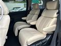 2016 Nissan Elgrand