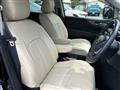 2016 Nissan Elgrand