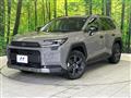 2026 Toyota RAV4