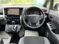 2022 Toyota Alphard