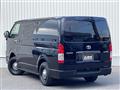2022 Toyota Hiace Van