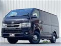 2022 Toyota Hiace Van