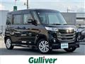 2017 Suzuki Spacia