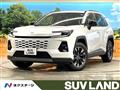 2026 Toyota RAV4