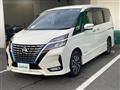 2020 Nissan Serena