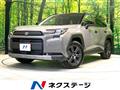 2026 Toyota RAV4