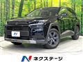 2026 Toyota RAV4