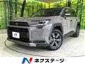 2026 Toyota RAV4