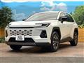 2026 Toyota RAV4