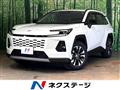 2026 Toyota RAV4