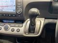 2012 Honda Stream