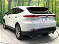 2020 Toyota Harrier Hybrid
