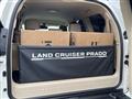 2021 Toyota Land Cruiser Prado
