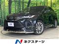 2021 Toyota Harrier Hybrid
