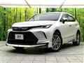 2023 Toyota Harrier Hybrid