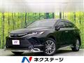 2023 Toyota Harrier Hybrid