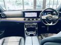 2020 Mercedes-Benz E-Class