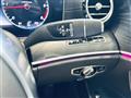 2020 Mercedes-Benz E-Class