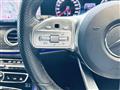 2020 Mercedes-Benz E-Class