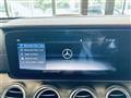 2020 Mercedes-Benz E-Class