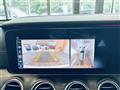 2020 Mercedes-Benz E-Class