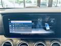 2020 Mercedes-Benz E-Class