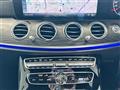 2020 Mercedes-Benz E-Class
