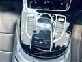 2020 Mercedes-Benz E-Class