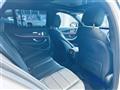 2020 Mercedes-Benz E-Class