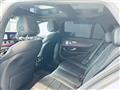 2020 Mercedes-Benz E-Class