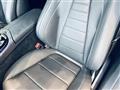 2020 Mercedes-Benz E-Class
