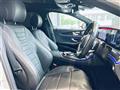 2020 Mercedes-Benz E-Class