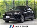 2023 Toyota Harrier Hybrid
