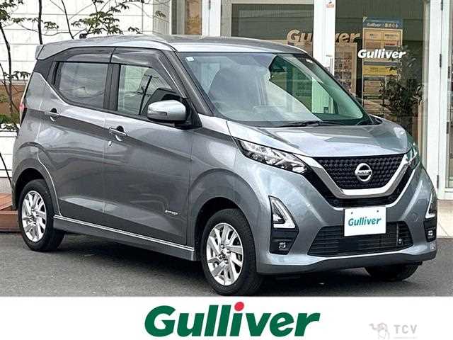 2021 Nissan DAYZ