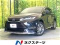 2023 Toyota Harrier Hybrid