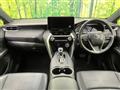 2023 Toyota Harrier Hybrid