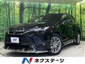 2023 Toyota Harrier Hybrid