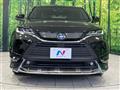 2023 Toyota Harrier Hybrid