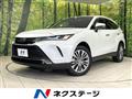 2024 Toyota Harrier Hybrid