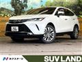 2023 Toyota Harrier Hybrid