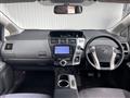 2011 Toyota PRIUS α