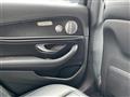 2018 Mercedes-Benz E-Class