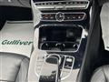 2018 Mercedes-Benz E-Class