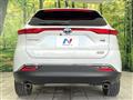 2024 Toyota Harrier Hybrid