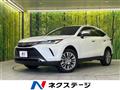 2024 Toyota Harrier Hybrid