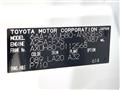 2025 Toyota Harrier Hybrid