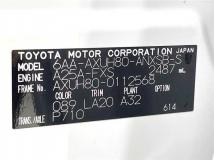 2025 Toyota Harrier Hybrid