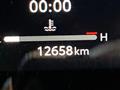 2025 Toyota Harrier Hybrid