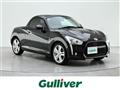 2022 Daihatsu Copen