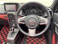 2022 Daihatsu Copen
